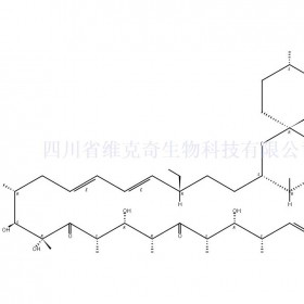 寡霉素A維克奇自制中藥標準品對照品,實驗室直供