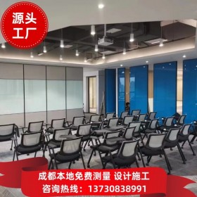 辦公室酒店活動(dòng)隔斷墻定制 長(zhǎng)期供應(yīng) 專業(yè)施工團(tuán)隊(duì) 上門(mén)施工