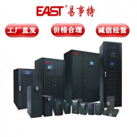 EAST易事特UPS不間斷電源 EA620H穩(wěn)壓在線式 2KVA1600W外接蓄電池,長機(jī)