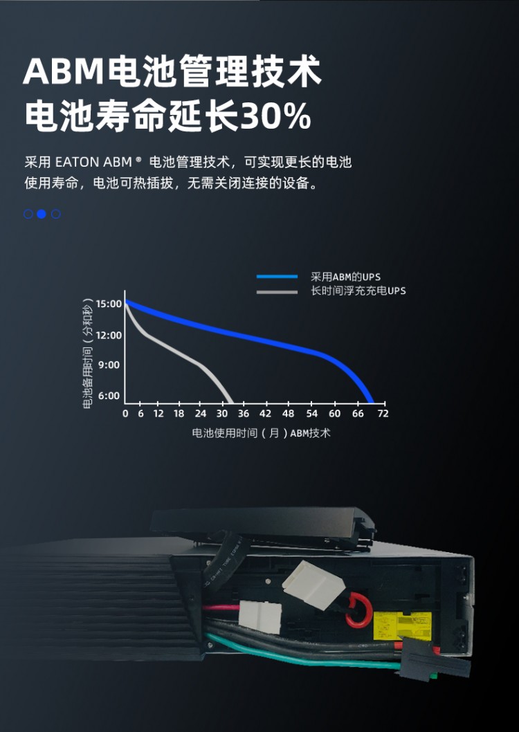 PW系列詳情頁(yè)-5