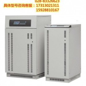 成都易事特UPS不間斷電源80KVA/ 易事特UPS電源EA8980 機房監(jiān)控防斷電備用電源  現貨供應