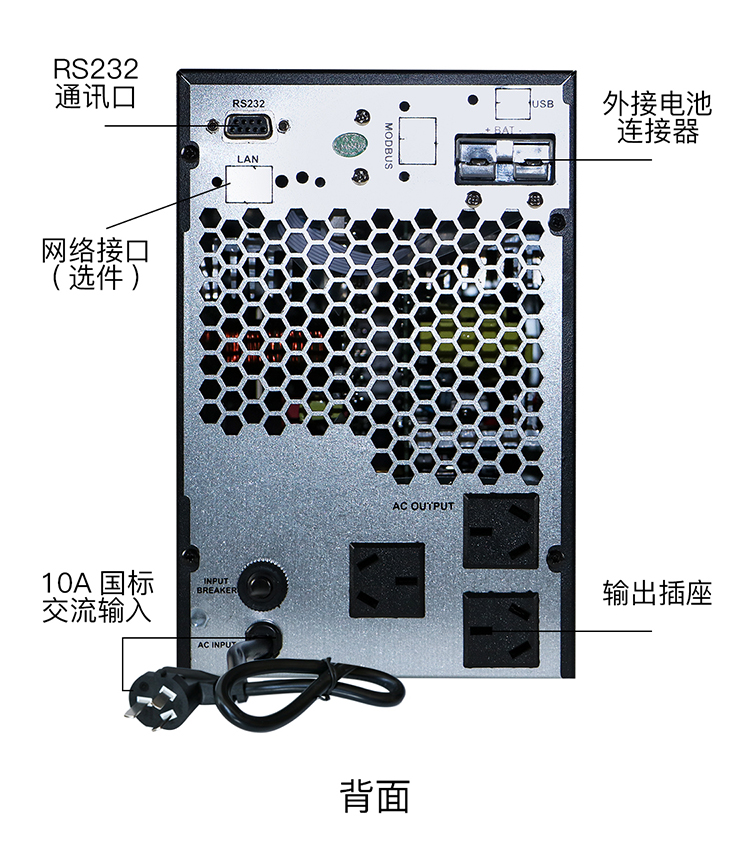 1k詳情頁-16