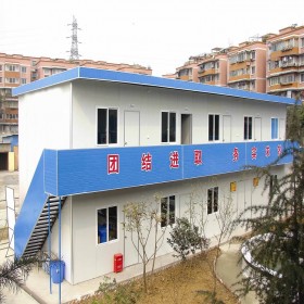 攀枝花工地住板房供應(yīng) 鼎鑫益 活動(dòng)板房廠家