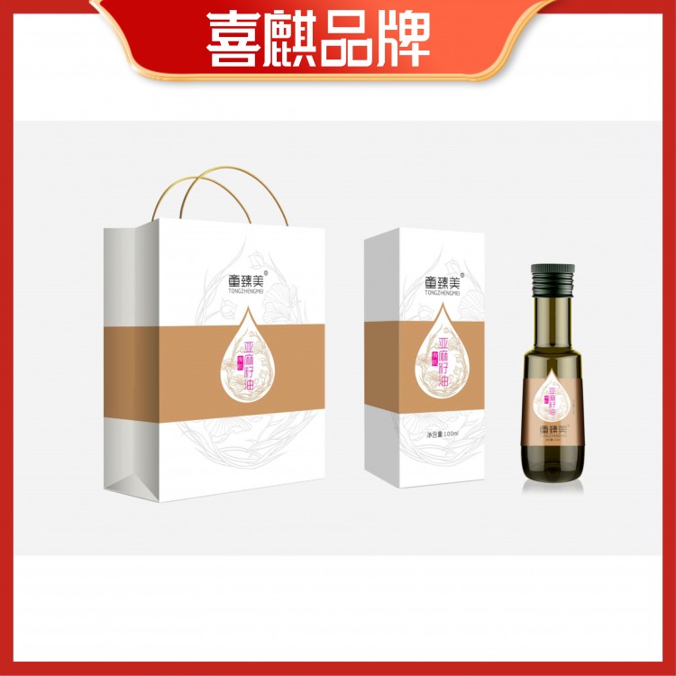 酒類包裝定制 精品禮盒外觀設(shè)計 特產(chǎn)彩箱盒子印刷