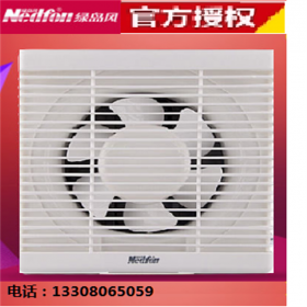 綠島風(fēng)換氣扇   百葉窗式APB30-6-B   家用商用靜音廚房衛(wèi)生間排風(fēng)扇