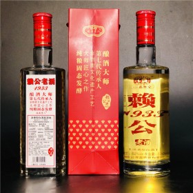 賴公老酒1933一品賴公