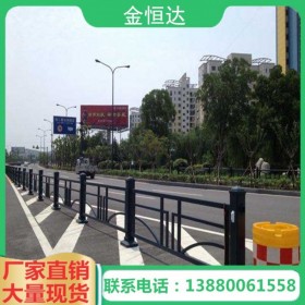 成都道路中間隔離護(hù)欄廠家直銷市政交通道路隔離護(hù)欄 道路隔離護(hù)欄施工