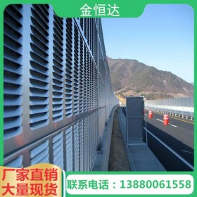 溫江小區(qū)整體隔音墻安裝 定制快速路隔音墻 高速公路出口聲屏障