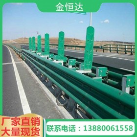 重慶公路防護(hù)欄廠家定制公路波形防護(hù)欄 公路橋梁防護(hù)欄