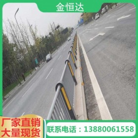 重慶道路交通護(hù)欄定制廠家京式道路交通護(hù)欄 市政道路隔離護(hù)欄