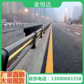 云南高速公路防撞護欄價格