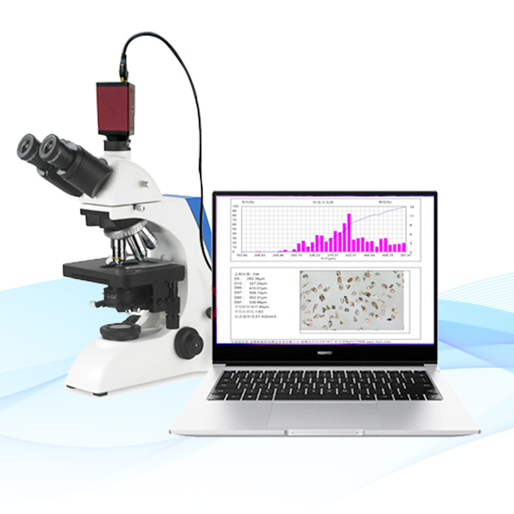 JX-2000B 顯微顆粒圖像分析儀