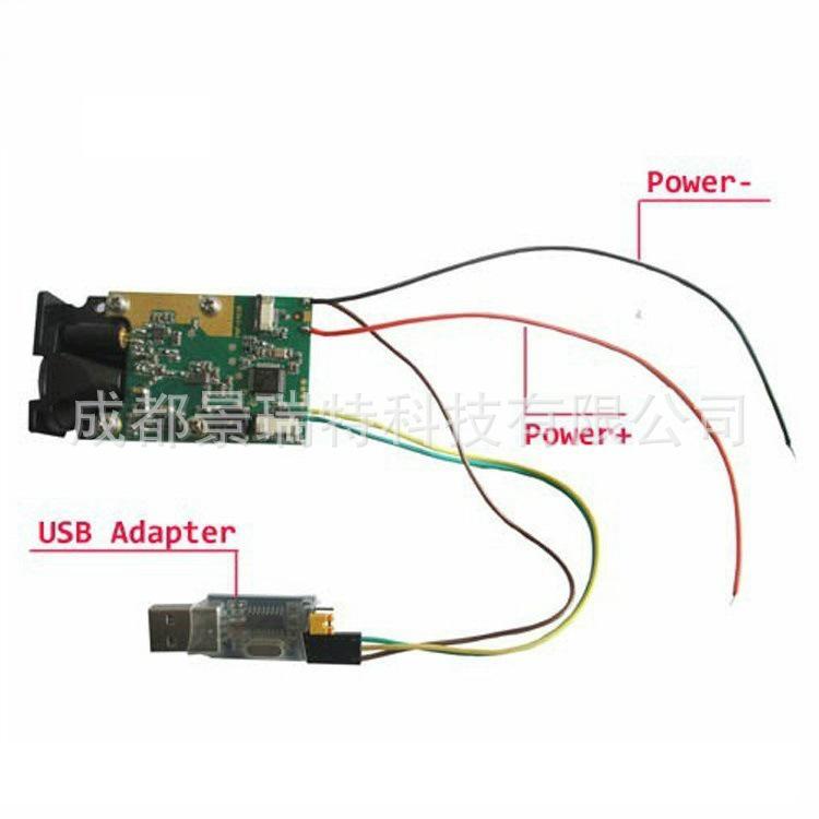 紅外線(xiàn)激光測(cè)距 USB電子測(cè)距紅外線(xiàn)傳感器距離傳感器 激光傳感器