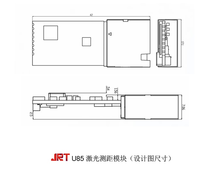 10米激光測距傳感器設(shè)計圖