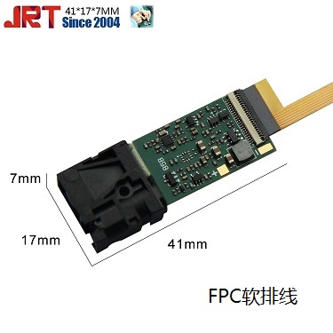 20米FPC連接器激光測距離模組廠商帶串口的測距模塊成都測量儀器掃地機器人激光模組