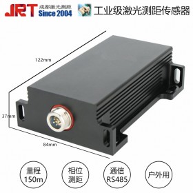 jrt官網(wǎng)IP65防水測距傳感器戶外RS485工程測量煤礦高度150米激光測距雷達(dá)傳感器