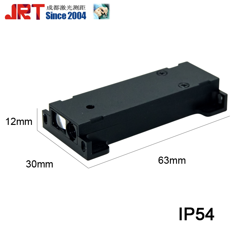 IP54 Waterproof工業(yè)級(jí)防濺水光電測(cè)距模塊Industrial Measurement Sensor 20m工業(yè)距離傳感器