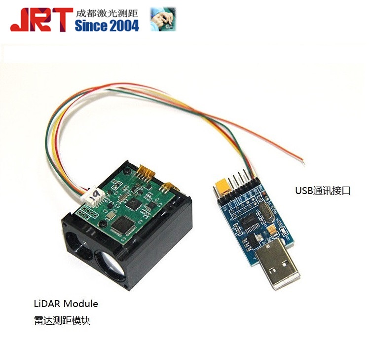 150m激光測距模塊成都公司Tof傳感器 LiDAR 車輛測距傳感器 100hz高頻雷達(dá)測距模組 USB紅外激光測距傳感器