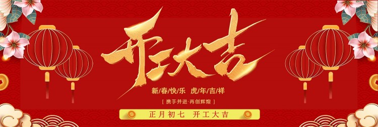 景瑞特專業(yè)生產激光測距傳感器廠家18年