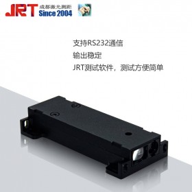 IP54激光測(cè)距模塊 20m激光測(cè)量模塊 智能機(jī)器人自動(dòng)化生產(chǎn) 毫米級(jí)測(cè)距傳感器 測(cè)距離傳感器焊接RS232