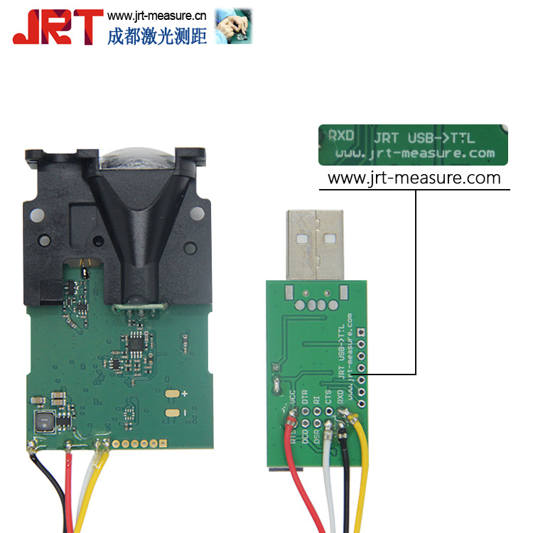 150m紅外測距傳感器USB