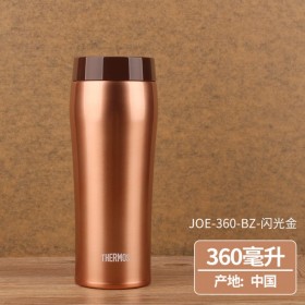 膳魔師 真空保溫杯 禮品水杯辦公杯印字 JOE-360