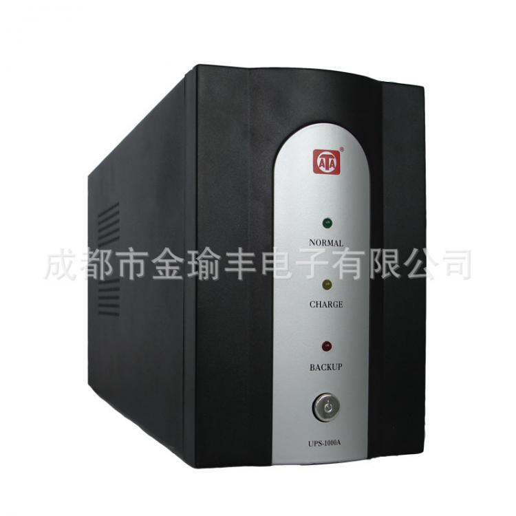 UPS電源 后備電源 1臺電腦延時30分鐘 1000VA/600W（廠家批發(fā)）