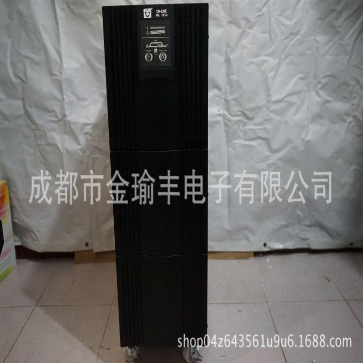 UPS電源  高頻在線式C6K內(nèi)置電池珠海山特電子有限公司 一件也批發(fā)