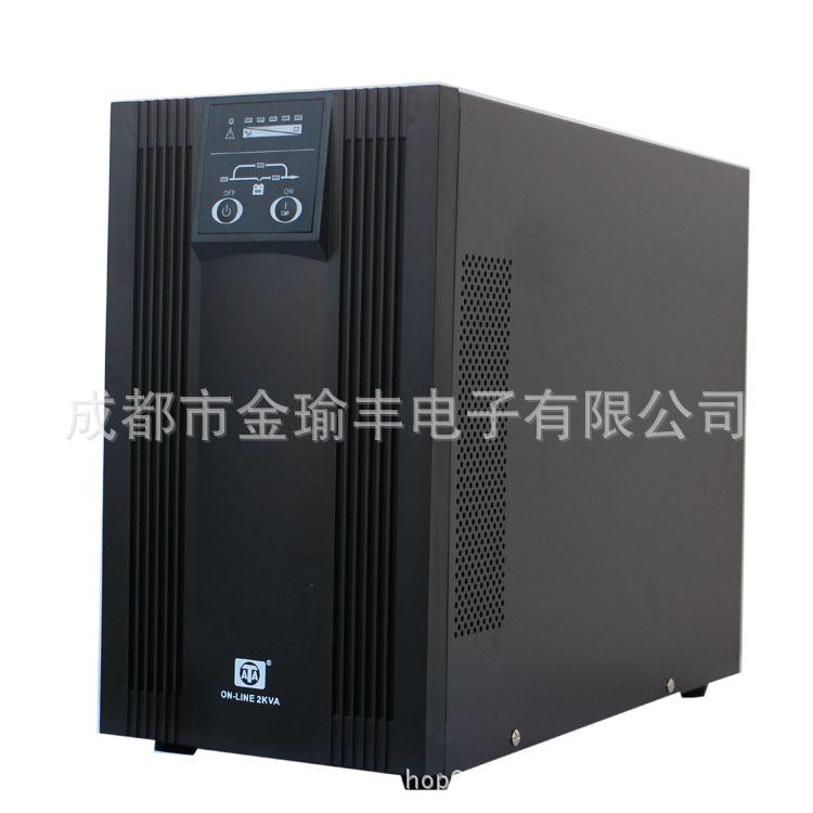 珠海山特電子有限公司UPS電源 ATAC2KVA內(nèi)置電池（廠家批發(fā)）