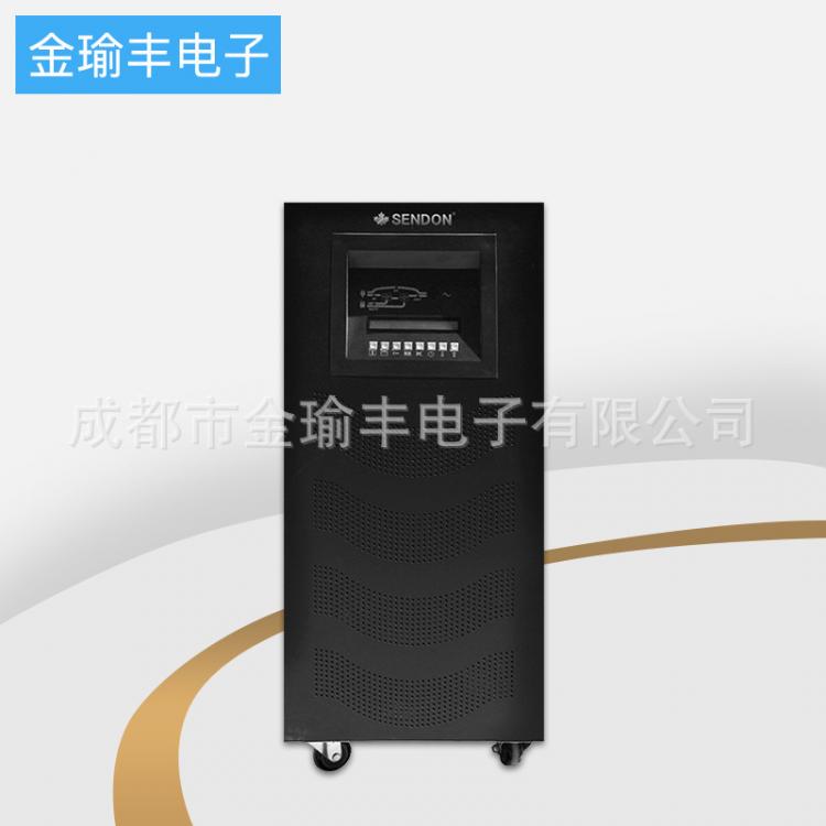 【全國聯(lián)?！抗ゎl在線式UPS30KVA 24KW（小額批發(fā)）