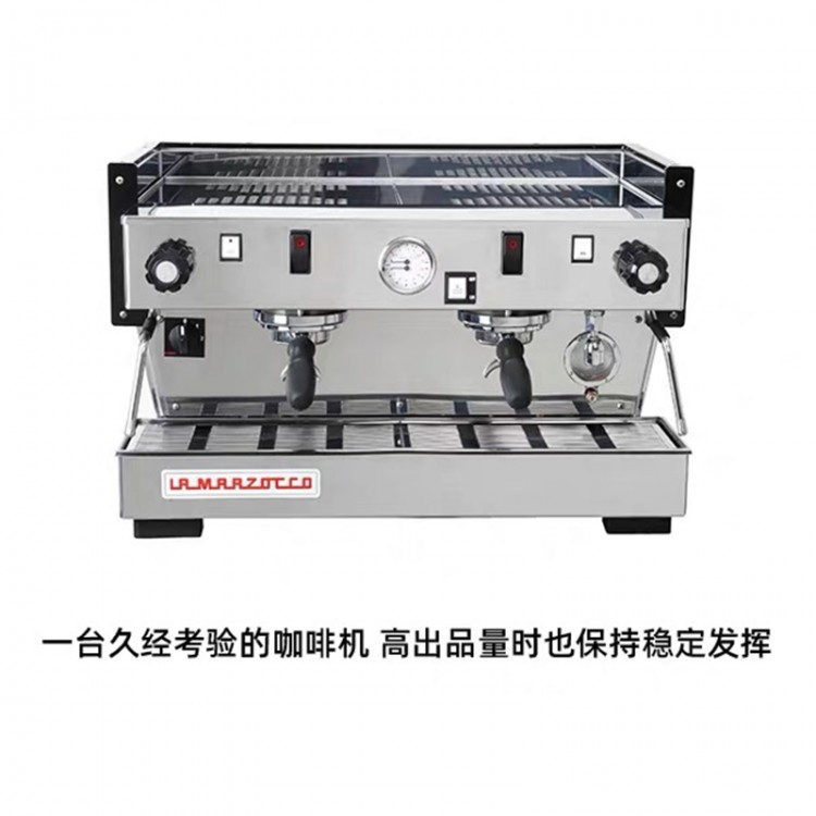 咖茶世家意大利lamarzocco辣媽Linea Classic EE商用意式半自動(dòng)咖啡機(jī)雙頭