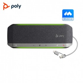 繽特力（Plantronics）Poly SYNC40視頻會議全向麥克風(fēng) 會議揚(yáng)聲器(支持串聯(lián)適合10-60㎡大中小型會議室)