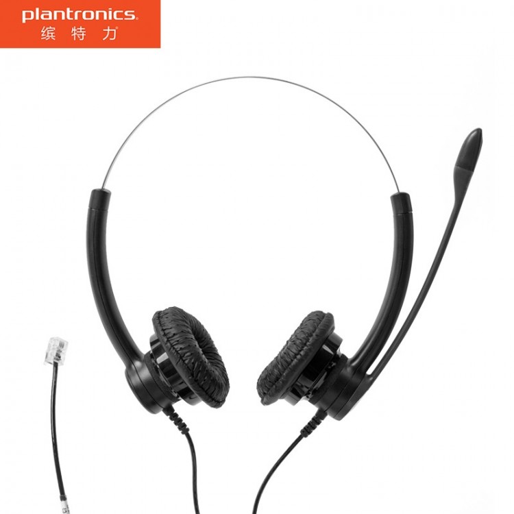 繽特力（Plantronics）SP12-RJ9 水晶頭電話耳機/呼叫中心耳麥/電銷話務(wù)員耳麥/雙耳