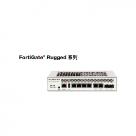 FORTINET(飛塔/防特網(wǎng)) FORTIGATE Rugged 系列 工業(yè)防火墻安全網(wǎng)關(guān) 安全SD-WAN 統(tǒng)一威脅管理(UTM) 分銷總代理 價(jià)格面議