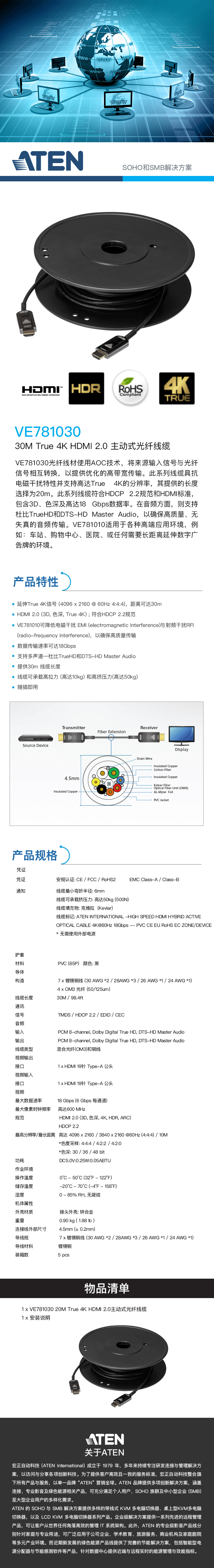 測(cè)