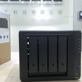 群暉 Synology DS920+ 四盤位 NAS網(wǎng)絡(luò)存儲服務(wù)器 四川總代理成都群暉體驗中心