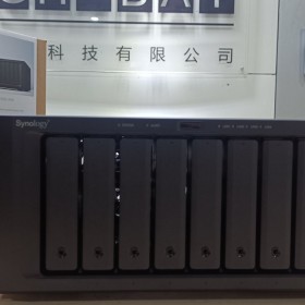 群暉 Synology DS1821+ 四核 8盤(pán)位 NAS 網(wǎng)絡(luò)存儲(chǔ) 服務(wù)器--四川 成都 群暉服務(wù)商 成都群暉體驗(yàn)中心