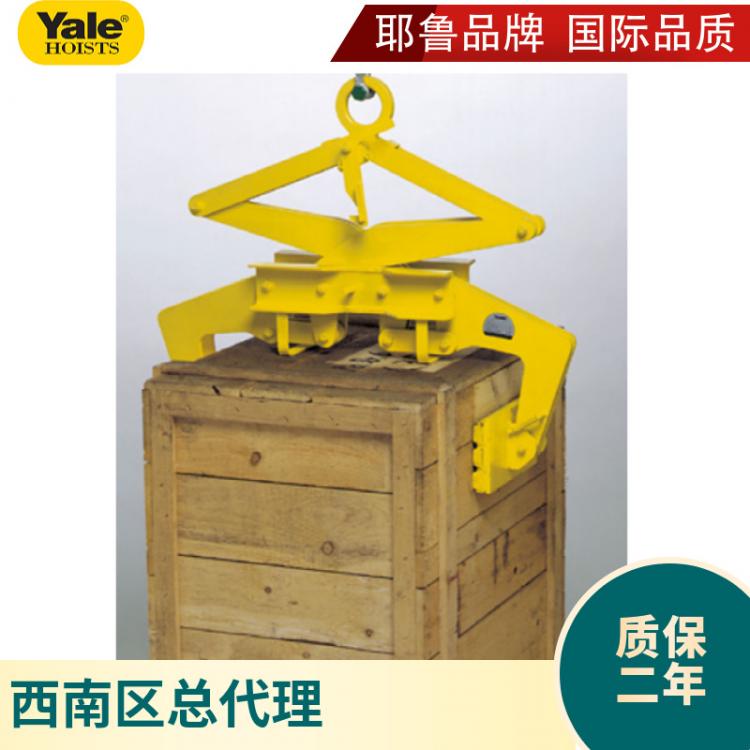 德國吊具Yale YTBG系列塊狀物方形吊具夾非標(biāo)定制  起重吊鉗吊夾