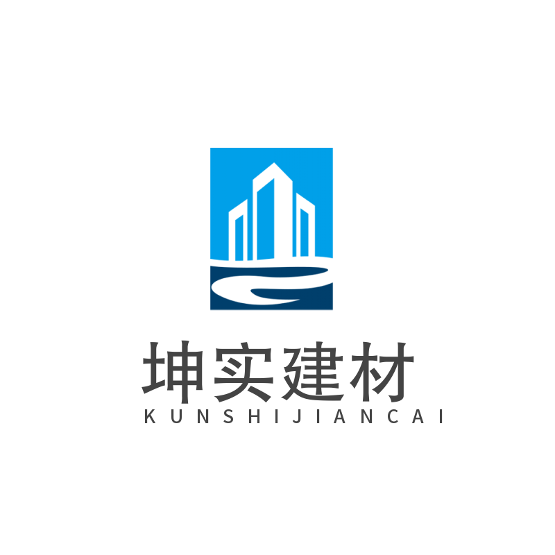 成都坤實(shí)建材有限公司