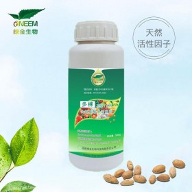 綠金生物 多楝含氨基酸水溶肥料生產(chǎn)批發(fā) 廠家報價