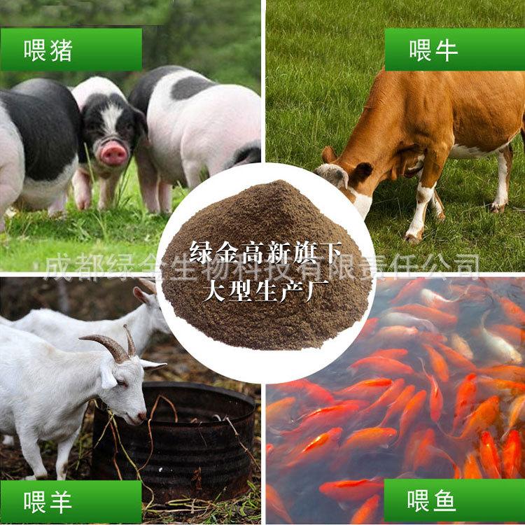 白酒糟粉 動物飼料添加原料 全國直銷 綠金高新旗下宜賓生產(chǎn)廠