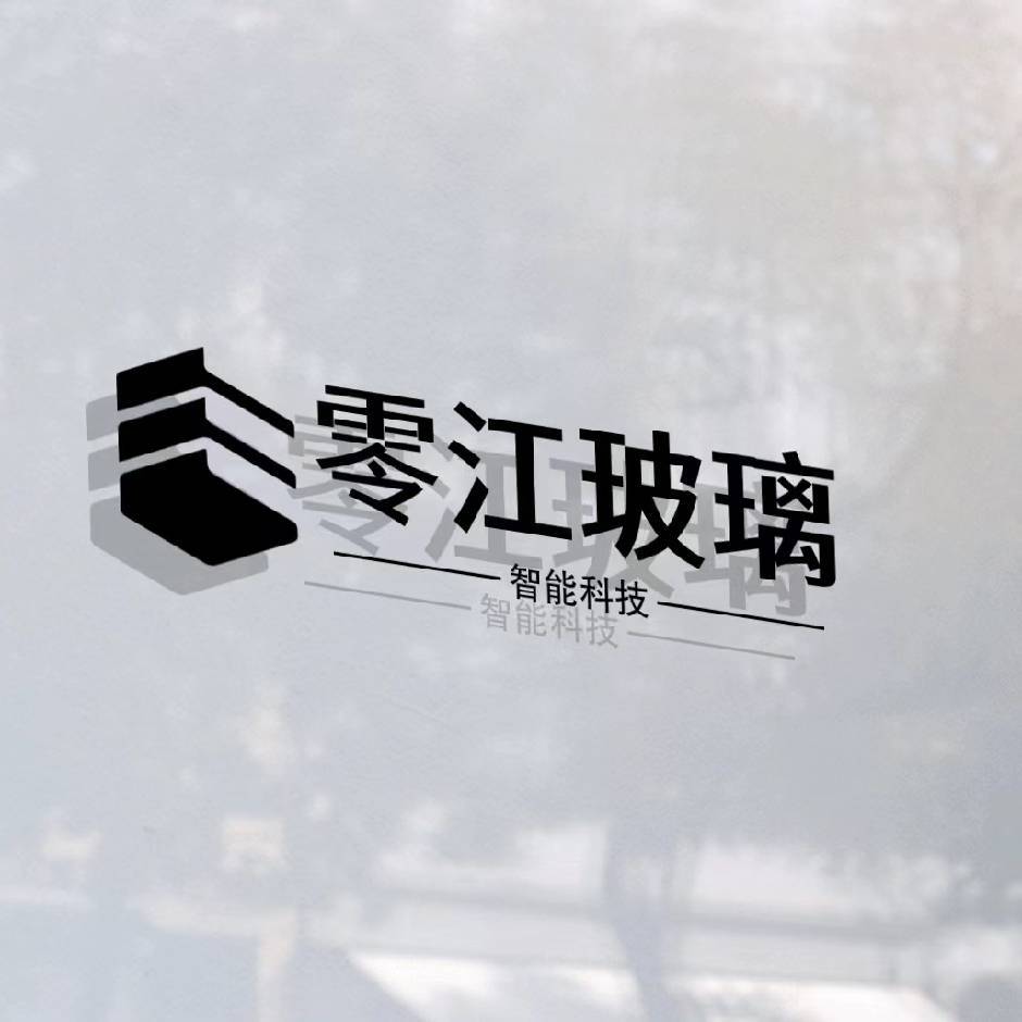 成都零江裝修工程有限公司