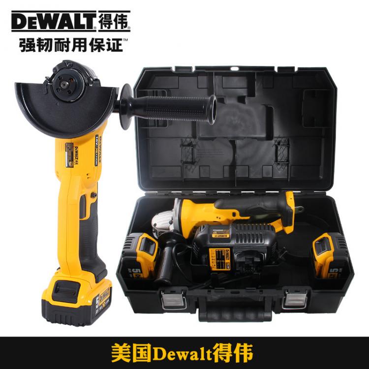 得偉 dewalt 18V鋰電角磨機 砂輪機手砂輪打磨機磨光機DCG412K100P2  成都