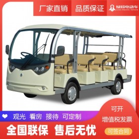 LT-S14人座旅游觀光車  游覽觀光車 環(huán)保動(dòng)力足續(xù)航長 成都觀光車廠家