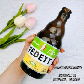 白熊接骨木啤酒 比利時(shí) 原瓶進(jìn)口 精釀啤酒 330ml*24瓶