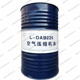 空壓機(jī)油 昆侖L-DAB220#往復(fù)式空氣壓縮機(jī)油 活塞式壓縮機(jī)冷卻液