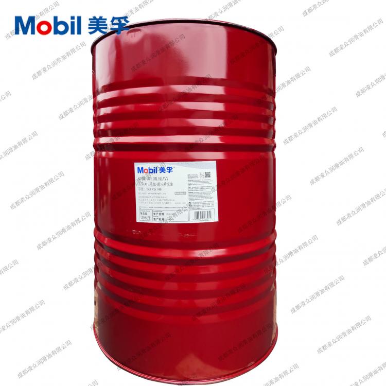 M|obil DTE Oil Heavy 美|孚DTE重級循環(huán)系統(tǒng)油ISO VG100號