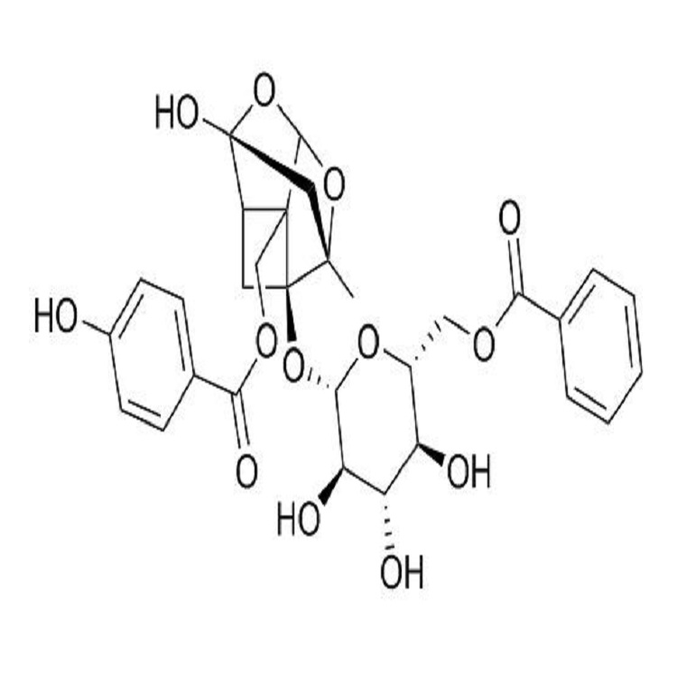 麥德生苯甲酰氧化芍藥苷  羥基芍藥苷 中藥對照品標(biāo)準(zhǔn)品