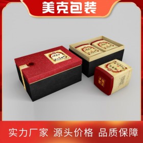 藏黑茶包裝 禮盒包裝 木盒包裝 土特產(chǎn)禮盒包裝 禮品禮盒包裝定做