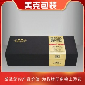 食品包裝 定制產品包裝 成都禮盒包裝設計 西藏產品包裝設計 包裝印刷